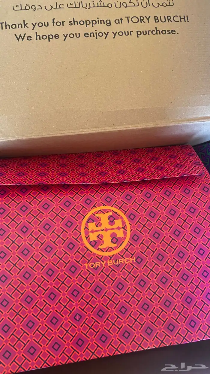 شنطة توري بورش نسائي 5