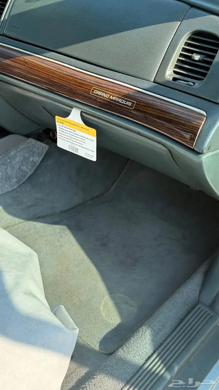 فورد ماركيز مالك ثاني   بلد 14