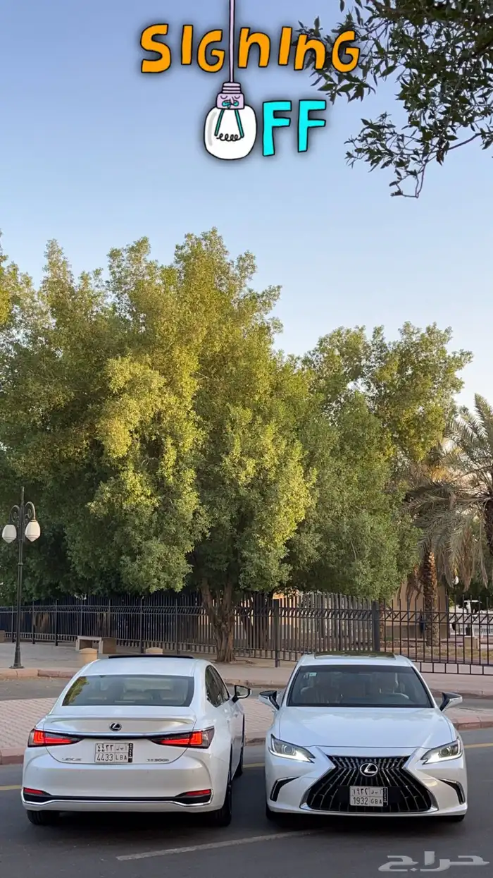 لكزس-ES300h-2022(ممشي49الف) 14