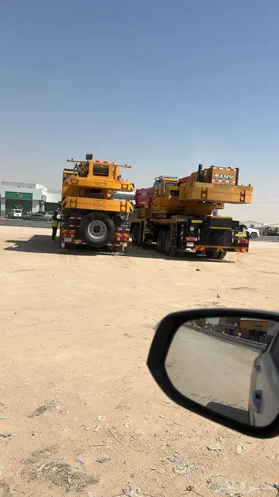 كرينات للاجار index