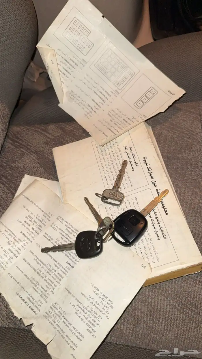 جكسار 2001 نظيف 16