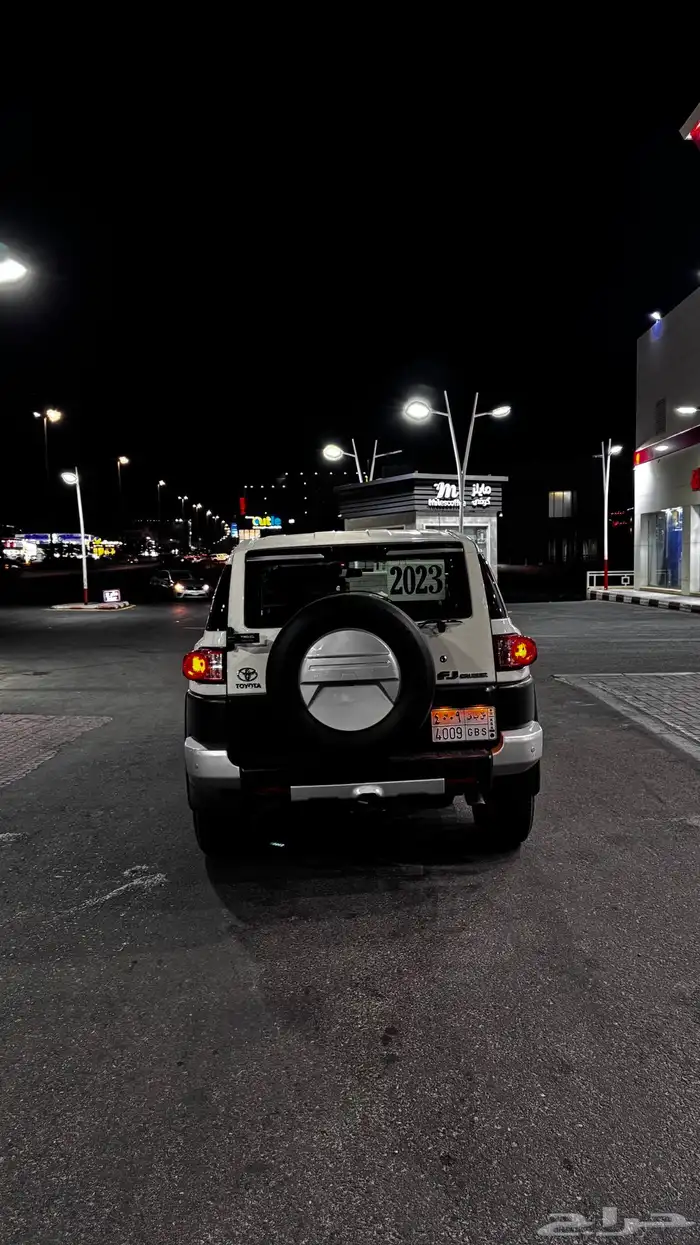 افجي 2022 وكالة شرط 5