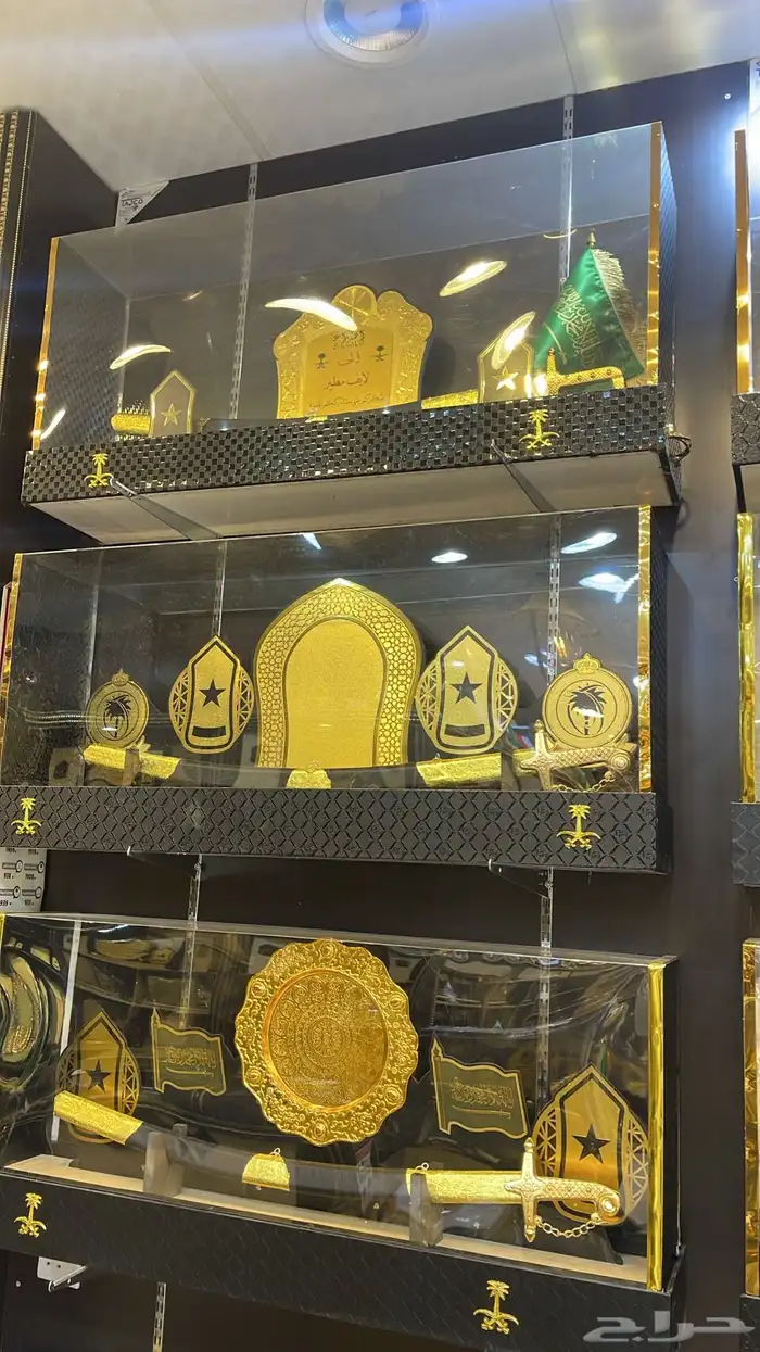 هدايا رجالية تخرج ترقية تقاعد زواج بشت سيف درع 67