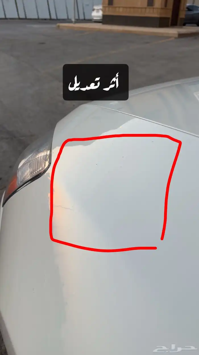 هوندا أكورد 2007 قمة في النظافه عبدالله هاشم 80