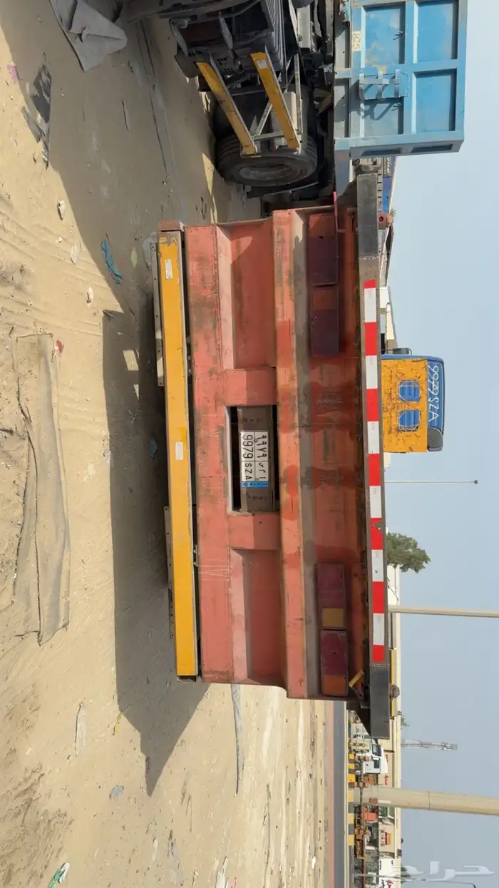 سطحه قاعده كفو 2