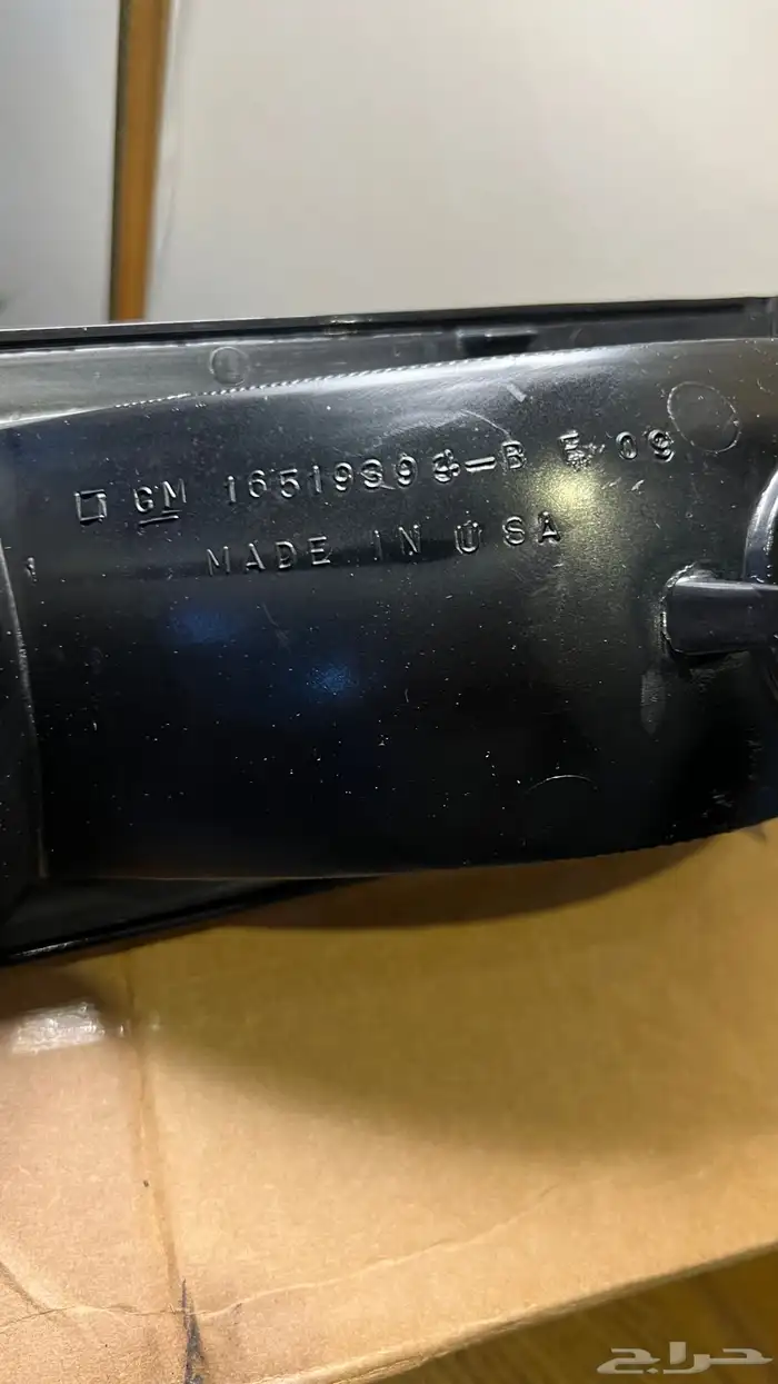 اسطبات تحت الشمعة جمس 94-99 اصلي جديد 6