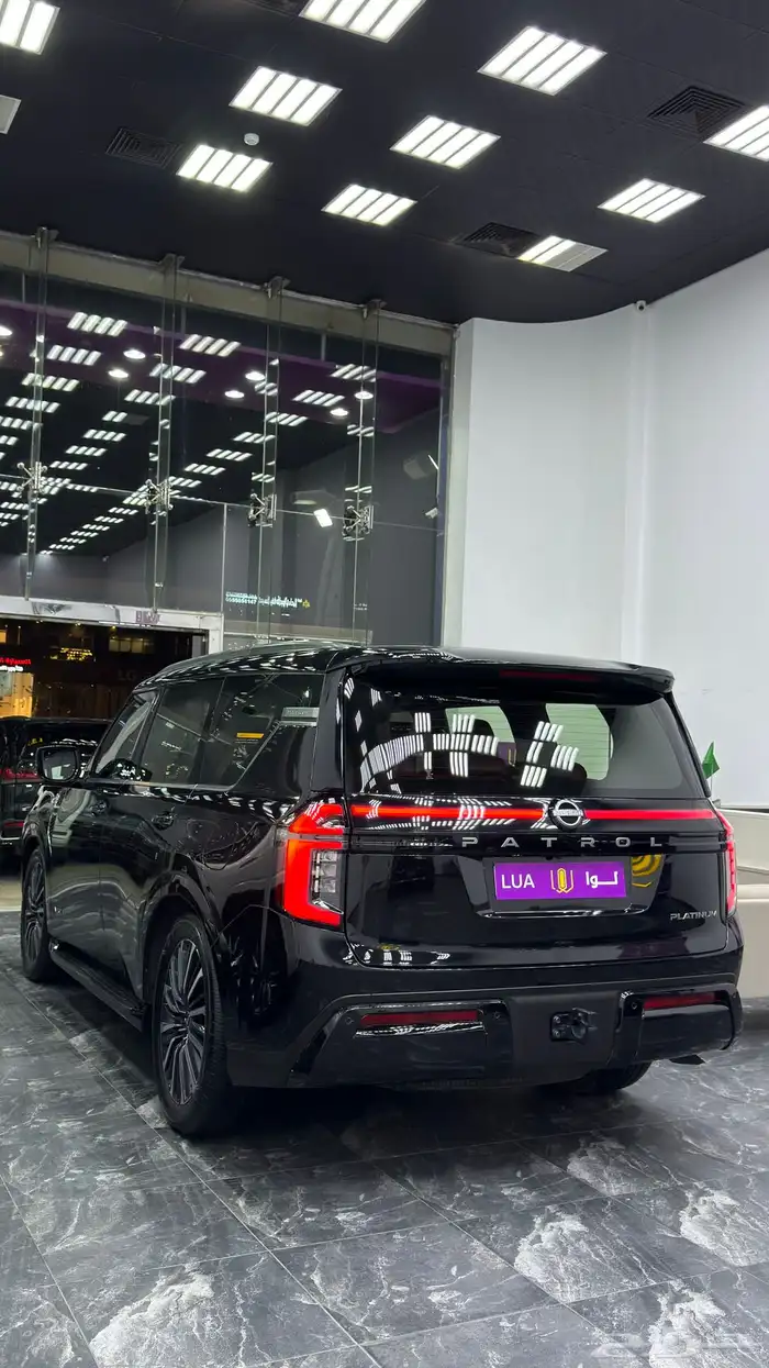 باترول اجار 5