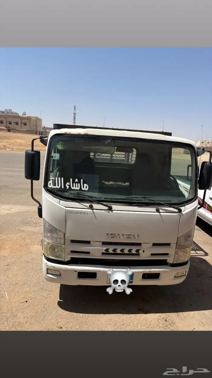 نقل دينا نقل نقل 1