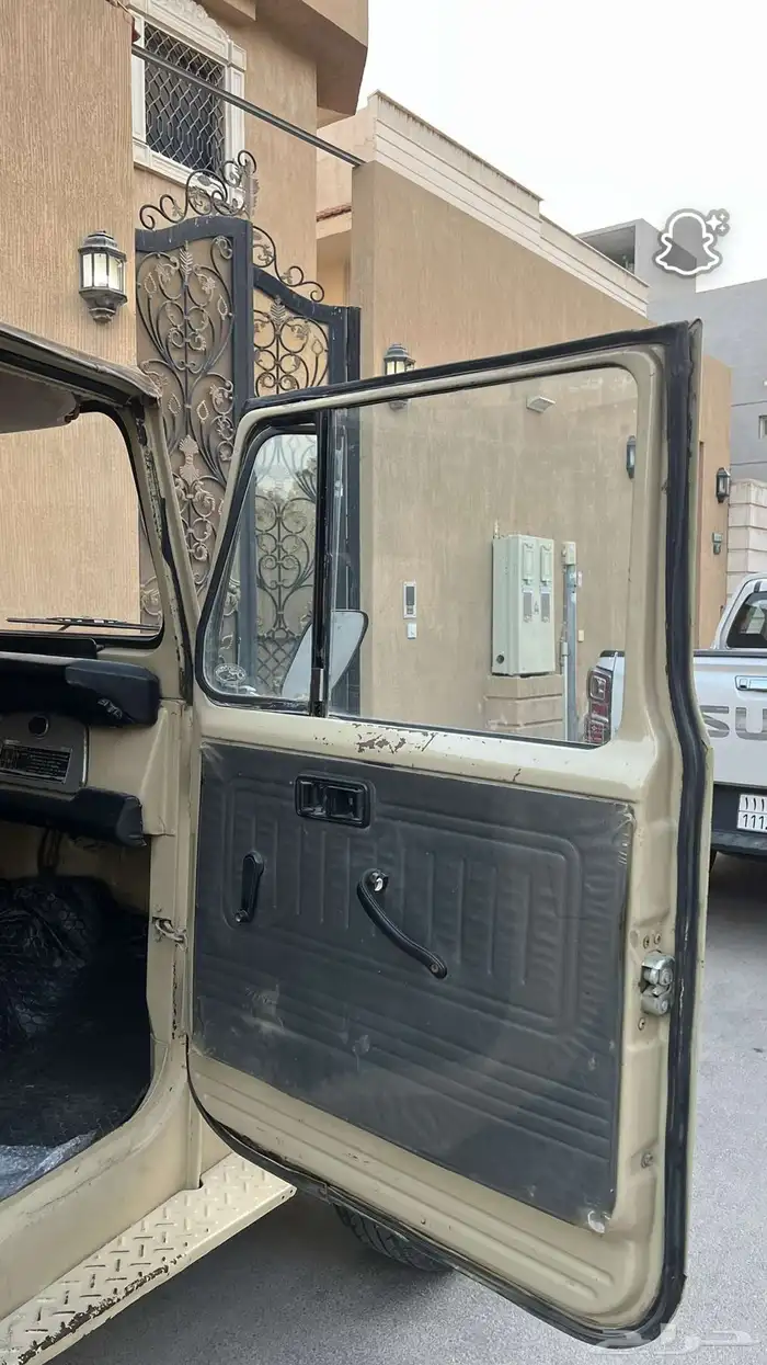 جيب ربع 1984 شراع 9