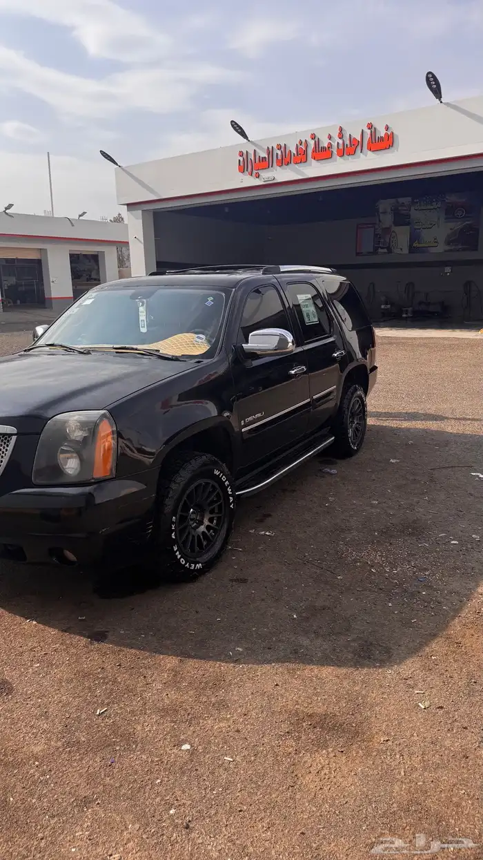 دينالي يوكن قصير دبل 0