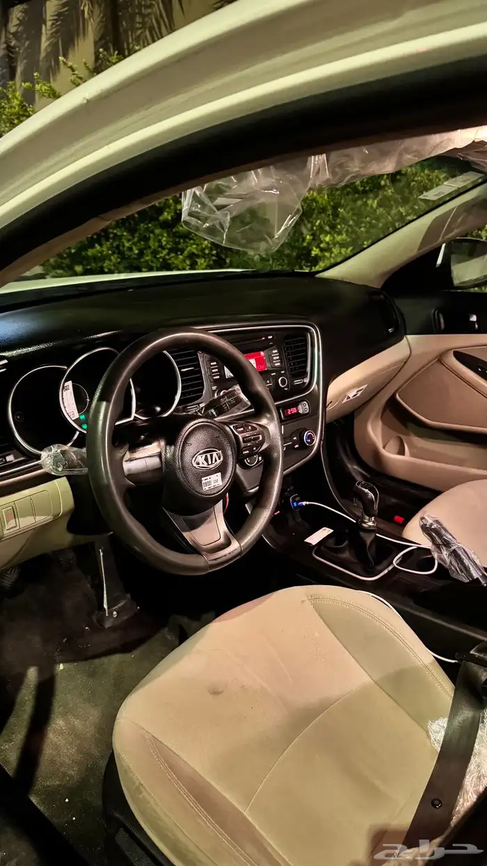 كيا ابتما 15 قير عادي 0