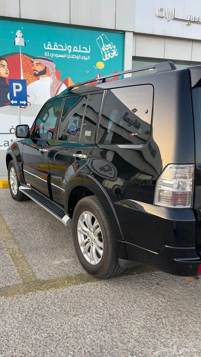 باجيرو 2018 العلامة الذهبية 1