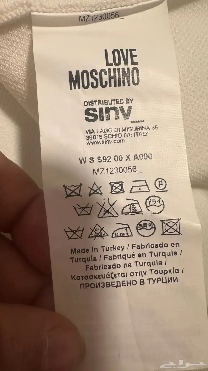 ماركات عالميه اصليه 28