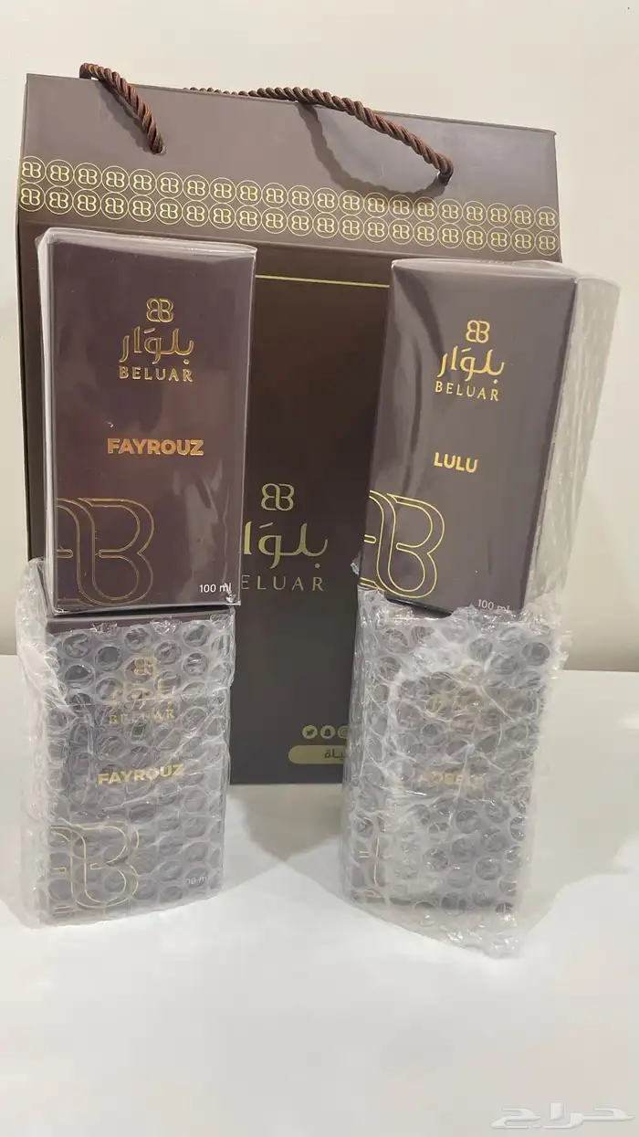 مجموعة عطور من بلوار 0