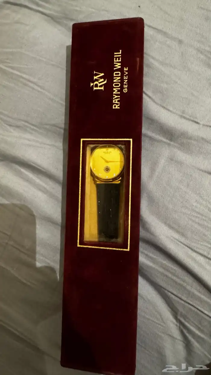 ساعه ريموند ويل بشعار القوات المسلحه 0