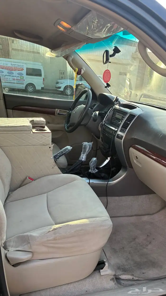 برادو 2006 سته سرندل 13