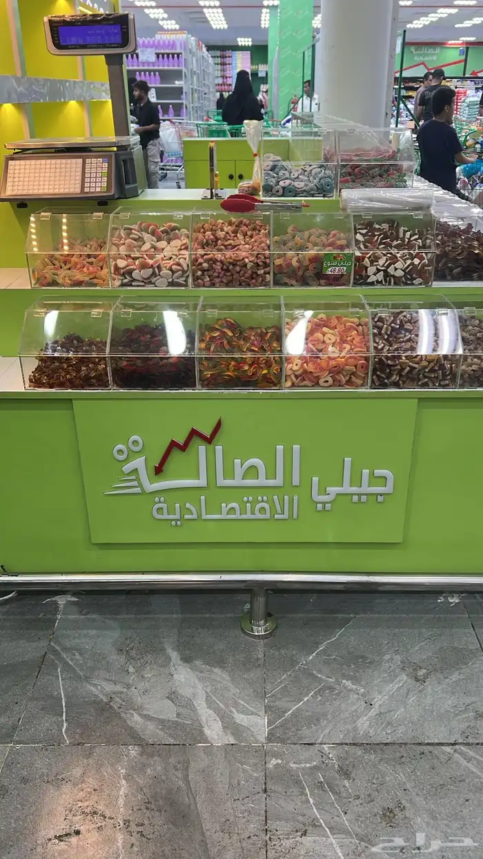 دعايه واعلان تصميم تنفيذ تركيب 2