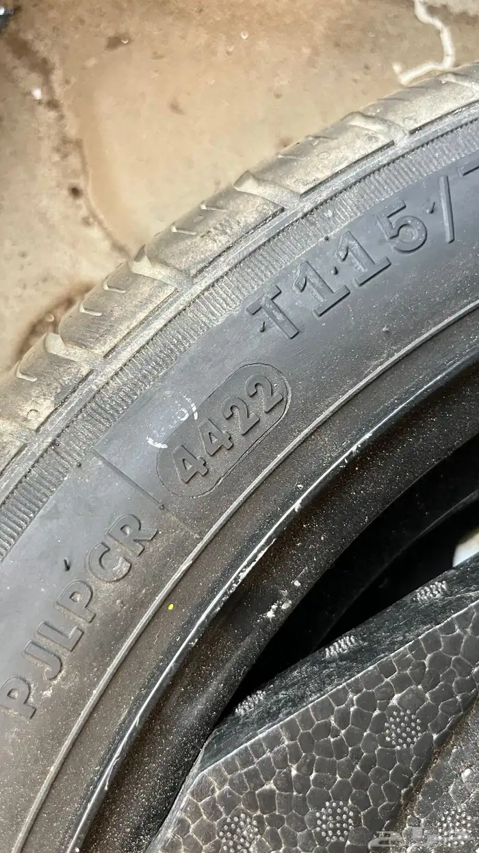 جيلي امجراند 2023 نظيييفة 34