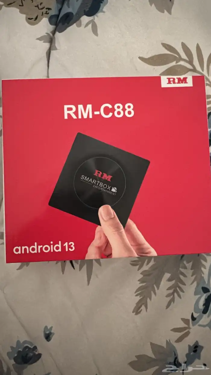 جهاز سمارت بوكس 2