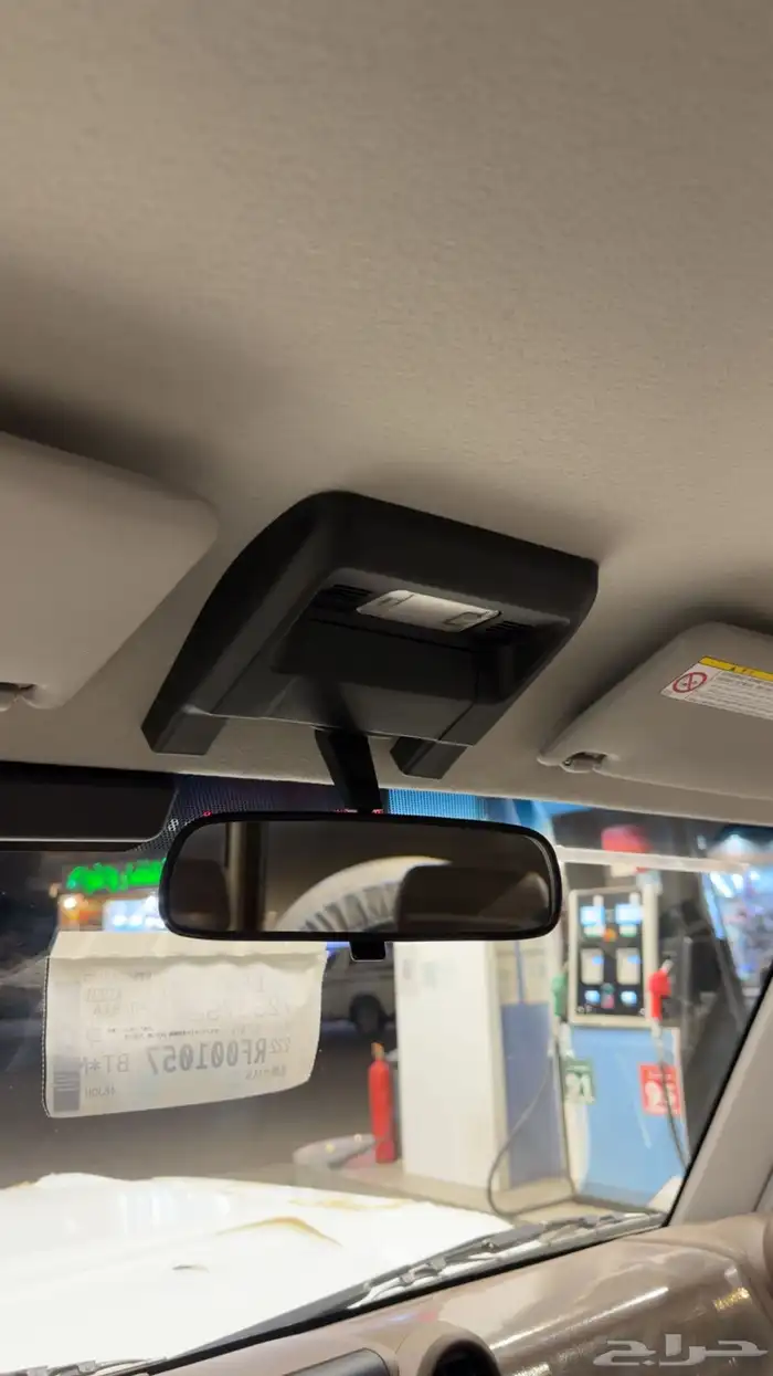 ربع ابيض 2024 دفلك وكالة للبيع 58