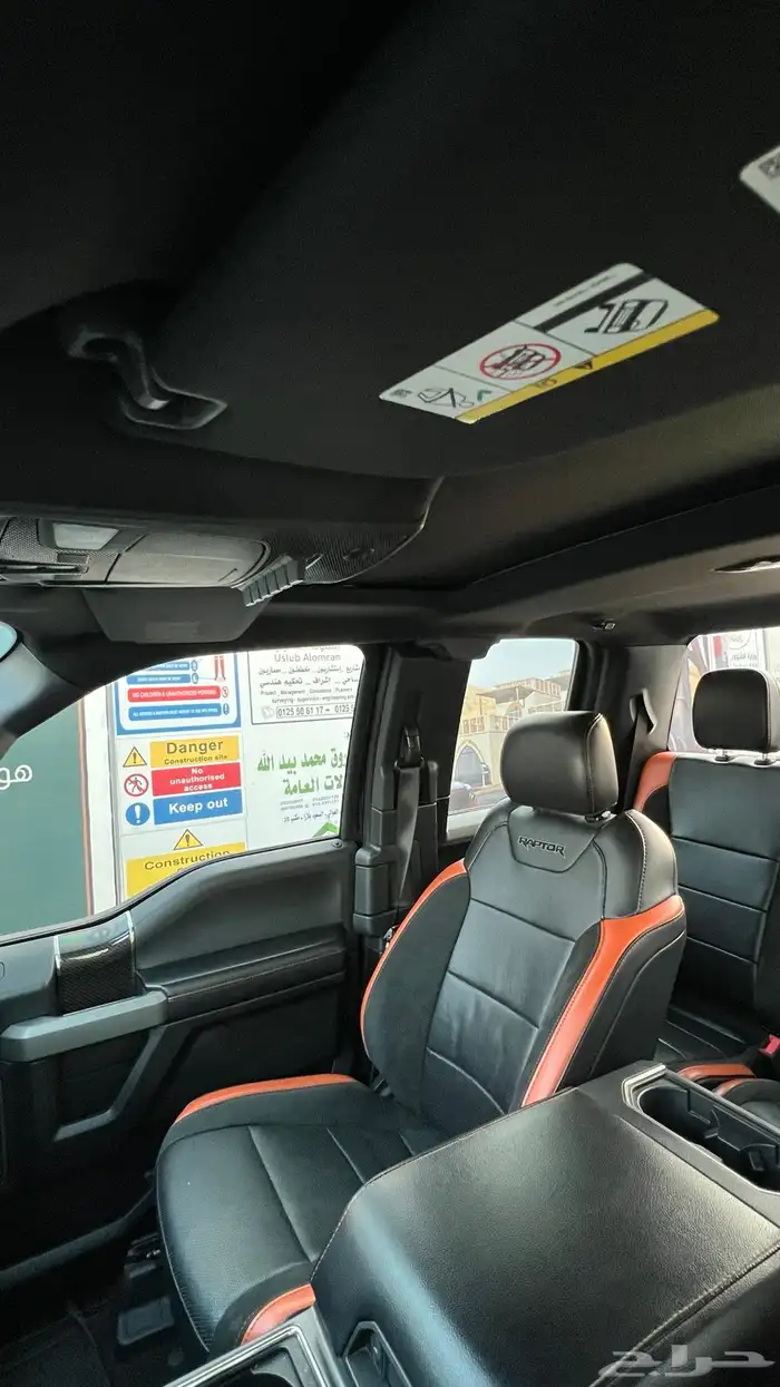 فورد F-150 رابتر 1