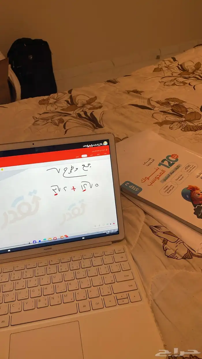 ايباد ولابتوب هواوي E 6