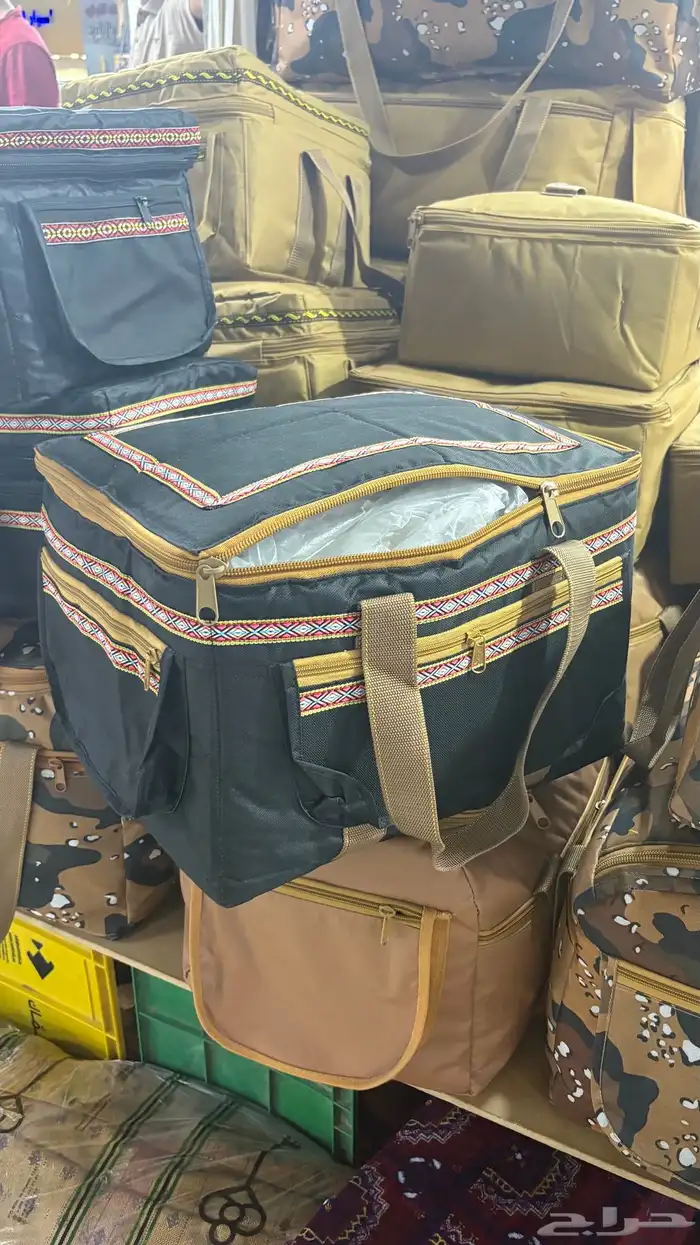 مدات طقم و عزبه. و منقل بشخاوف. 8