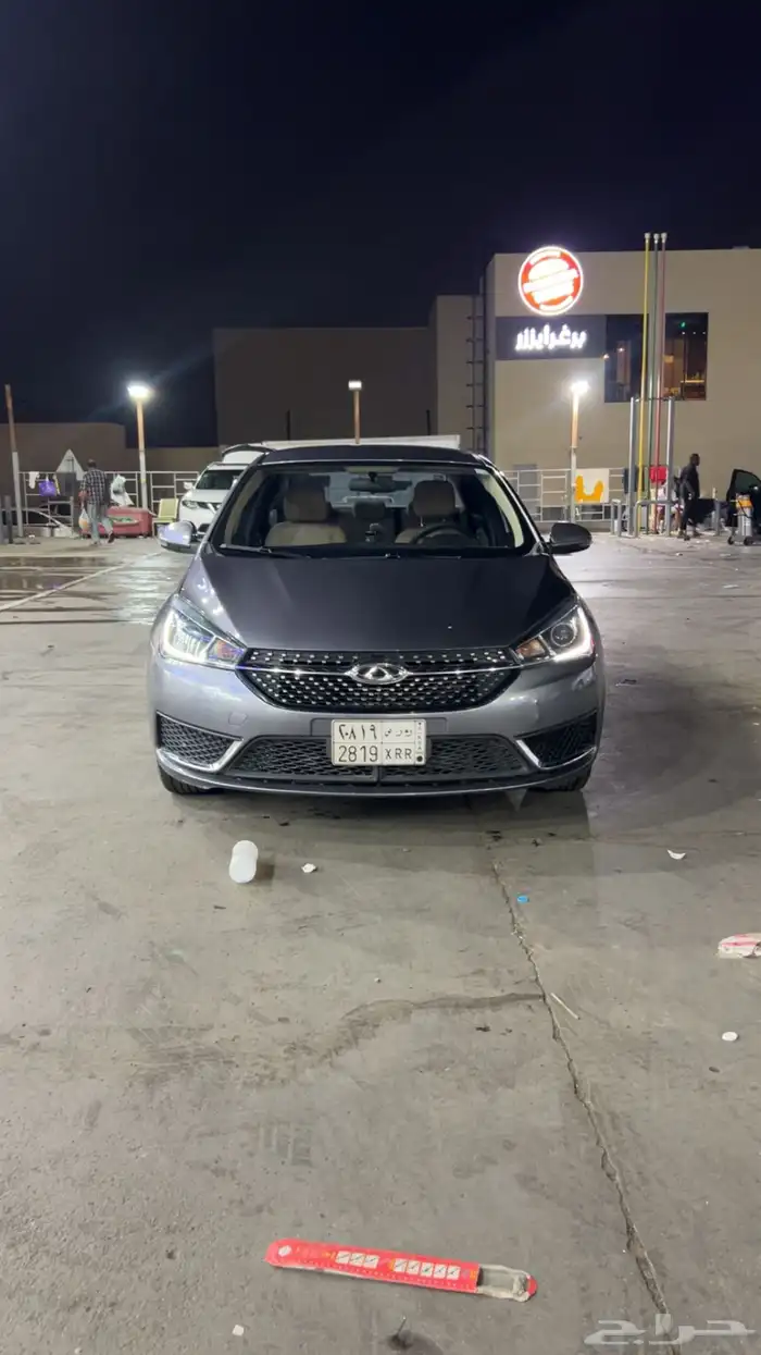 شيري اريزو 5 2023 0