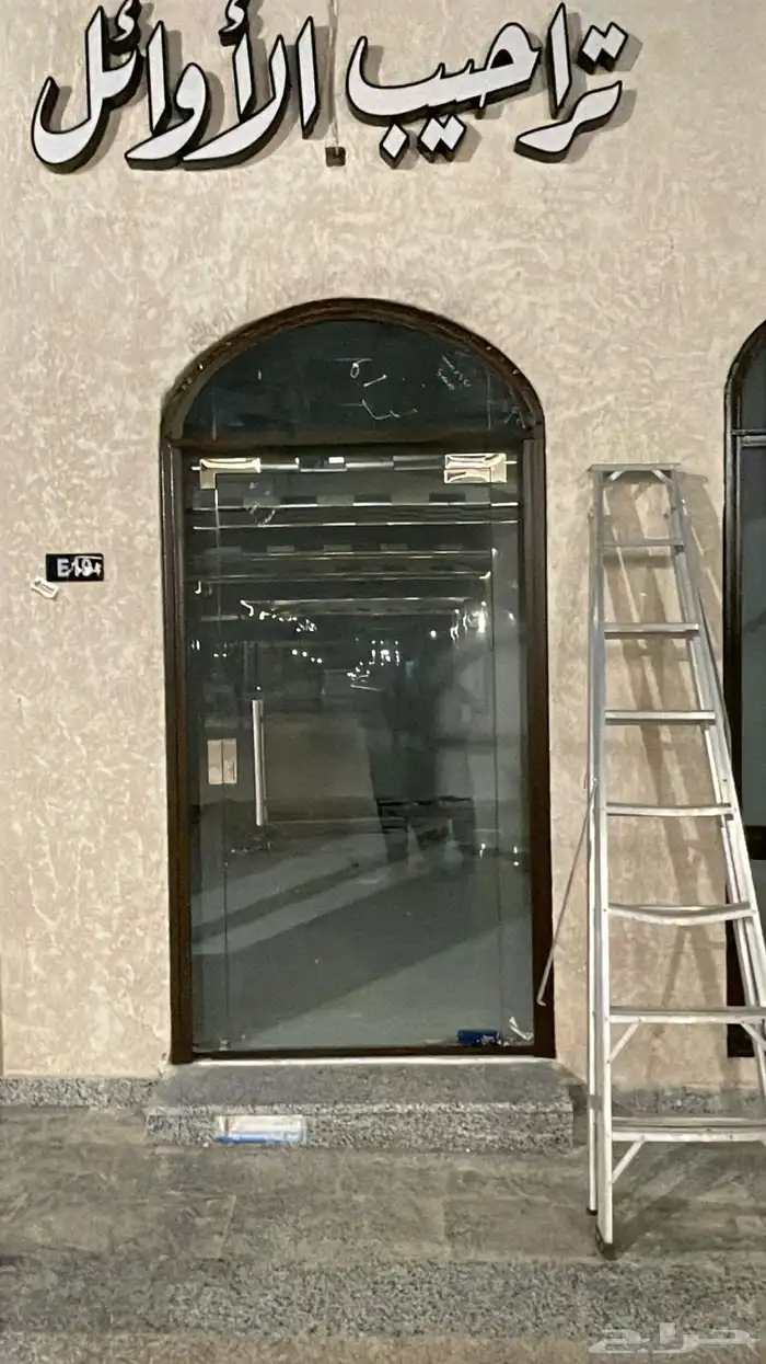 باب حديد دربزان ليزر  راميت 1