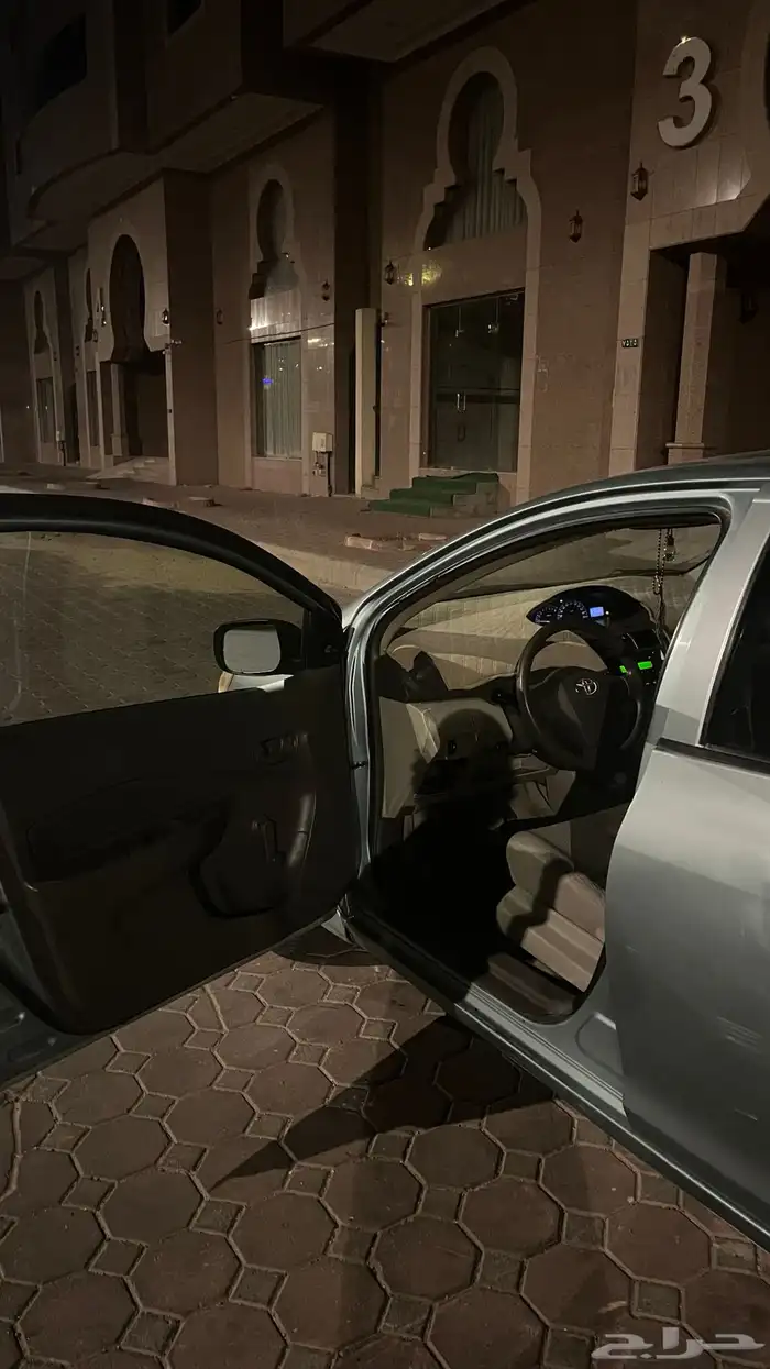 يارس للبيع 0