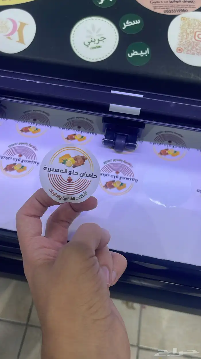 طباعه للدعاية والاعلان طباعه هويه بصريه كاملة 58