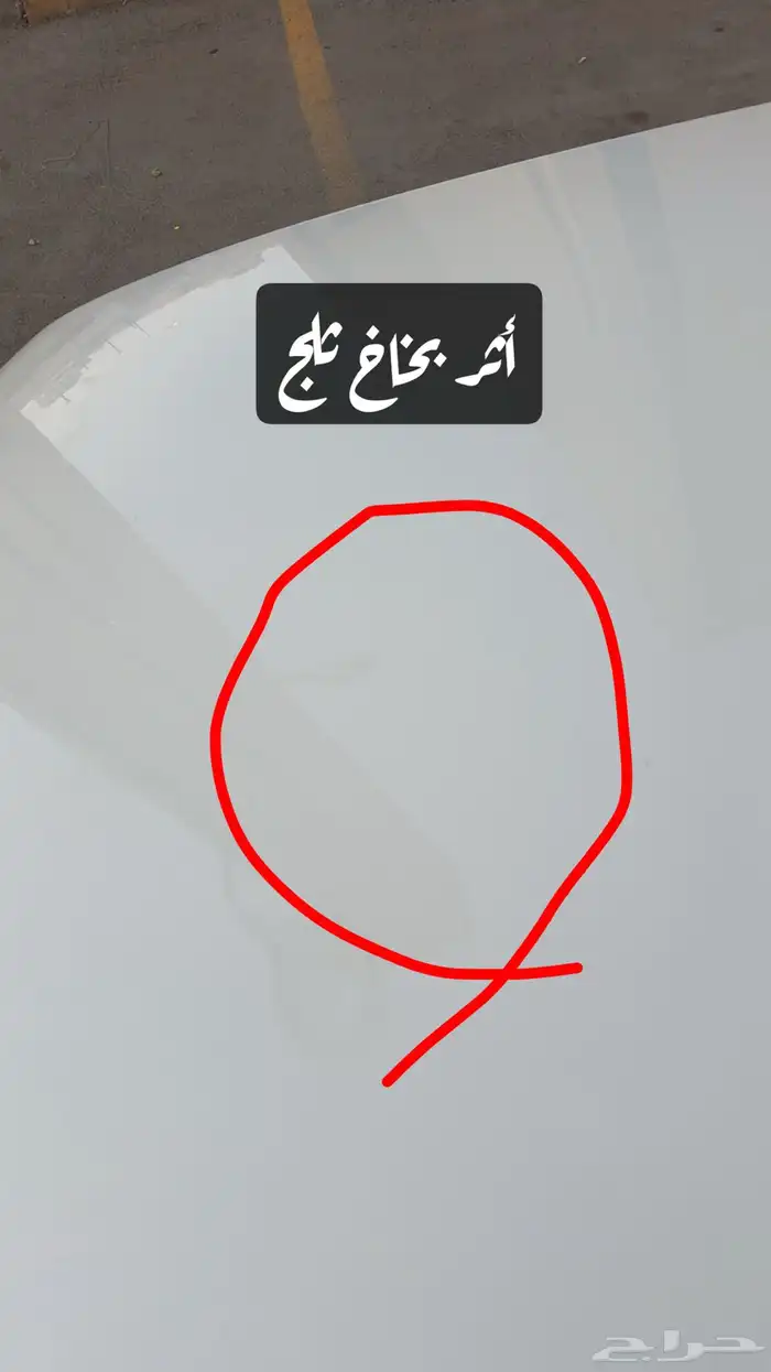 هوندا أكورد 2007 قمة في النظافه عبدالله هاشم 83