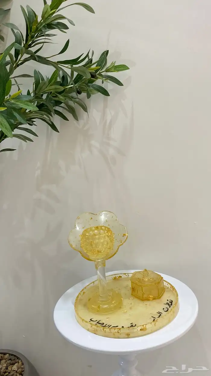 مبخرة متآكله مع عبارة جميله وتحفه فرس جميلة جدا  وجديدة 0