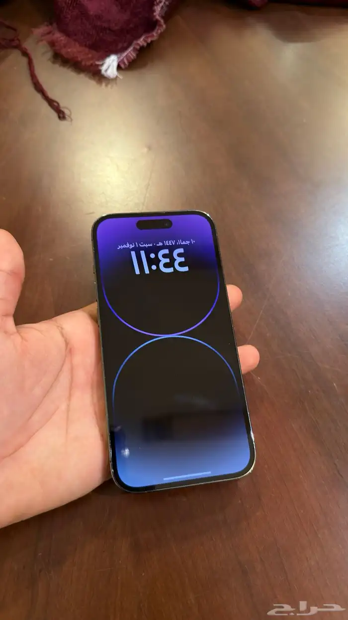 ايفون 14 برو 128 0