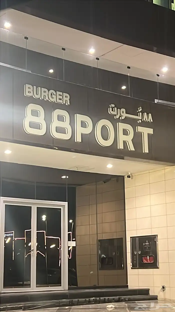 دعايه واعلان تصميم تنفيذ تركيب 10