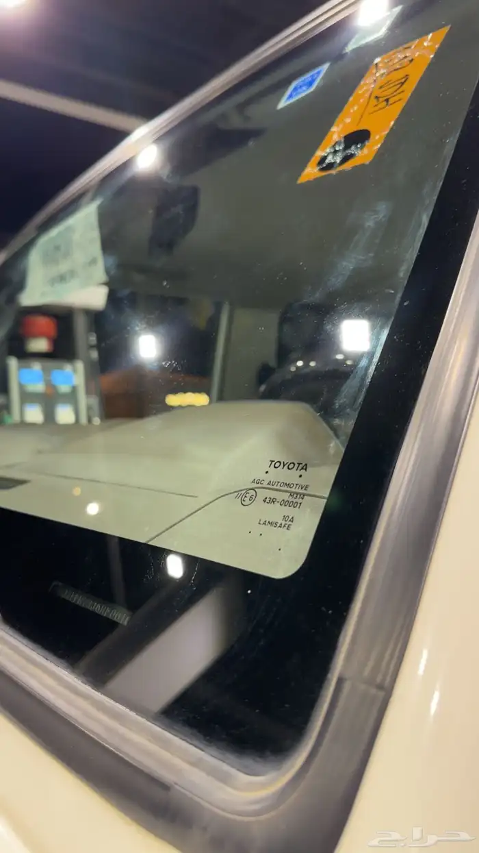 ربع ابيض 2024 دفلك وكالة للبيع 18