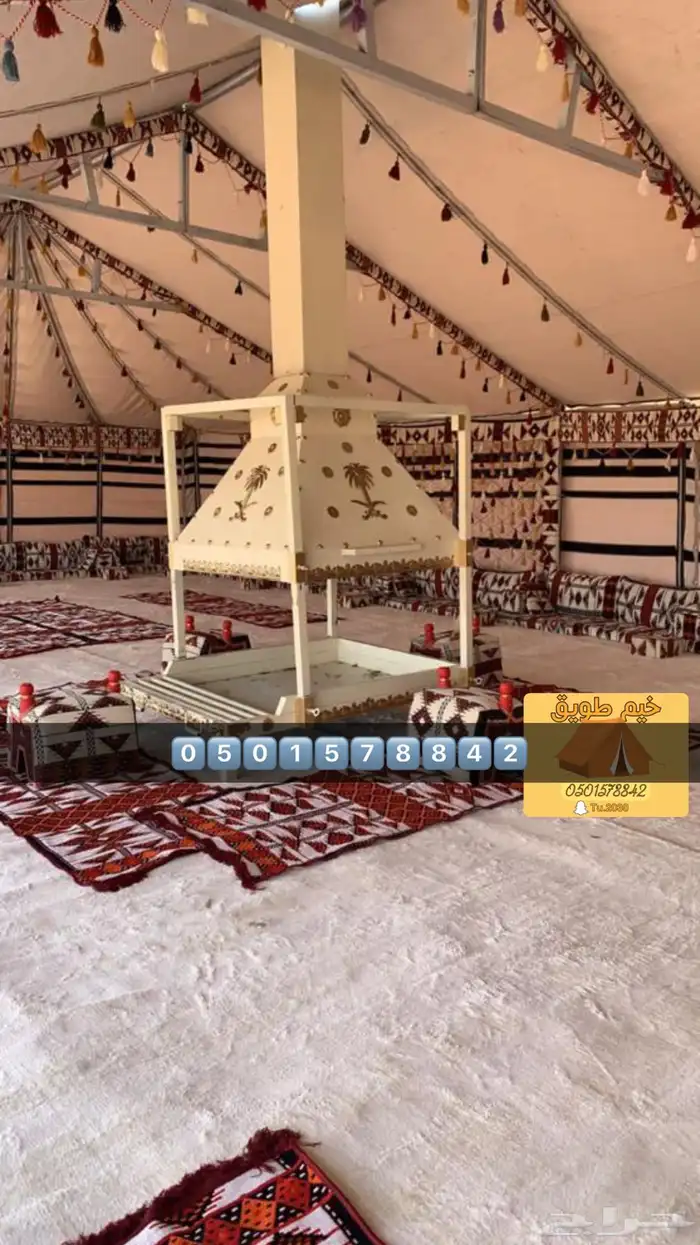 بيوت شعر جديدة ابيض واسود جميع المقاسات وخيم 68