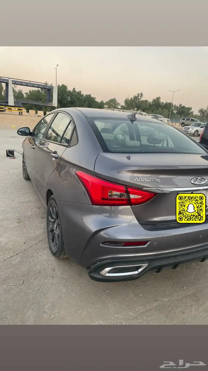 شيري اريزو 5 مصدوم 8