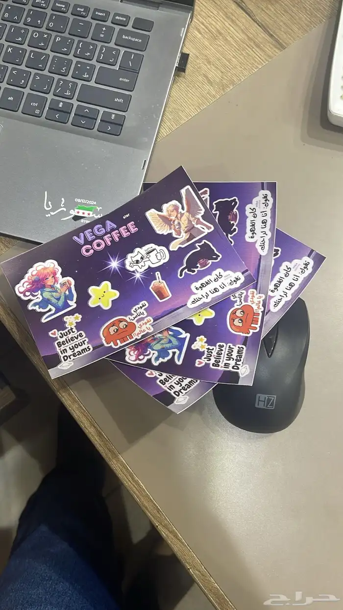 طباعه للدعاية والاعلان طباعه هويه بصريه كاملة 30