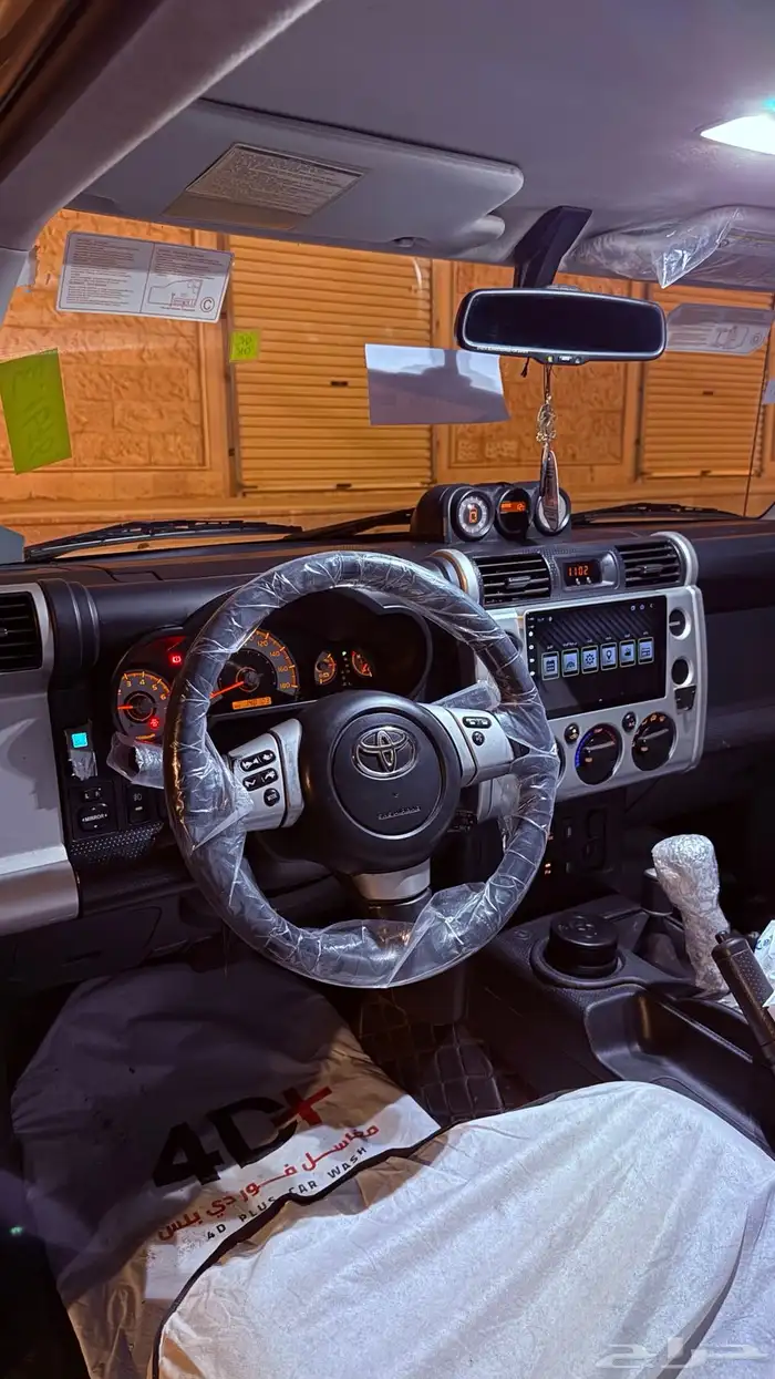 افجي 12 للبدل 8