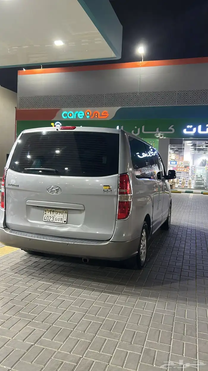 نقل طالبات الرمال الى جامعه نوره وجامعه الامام 1