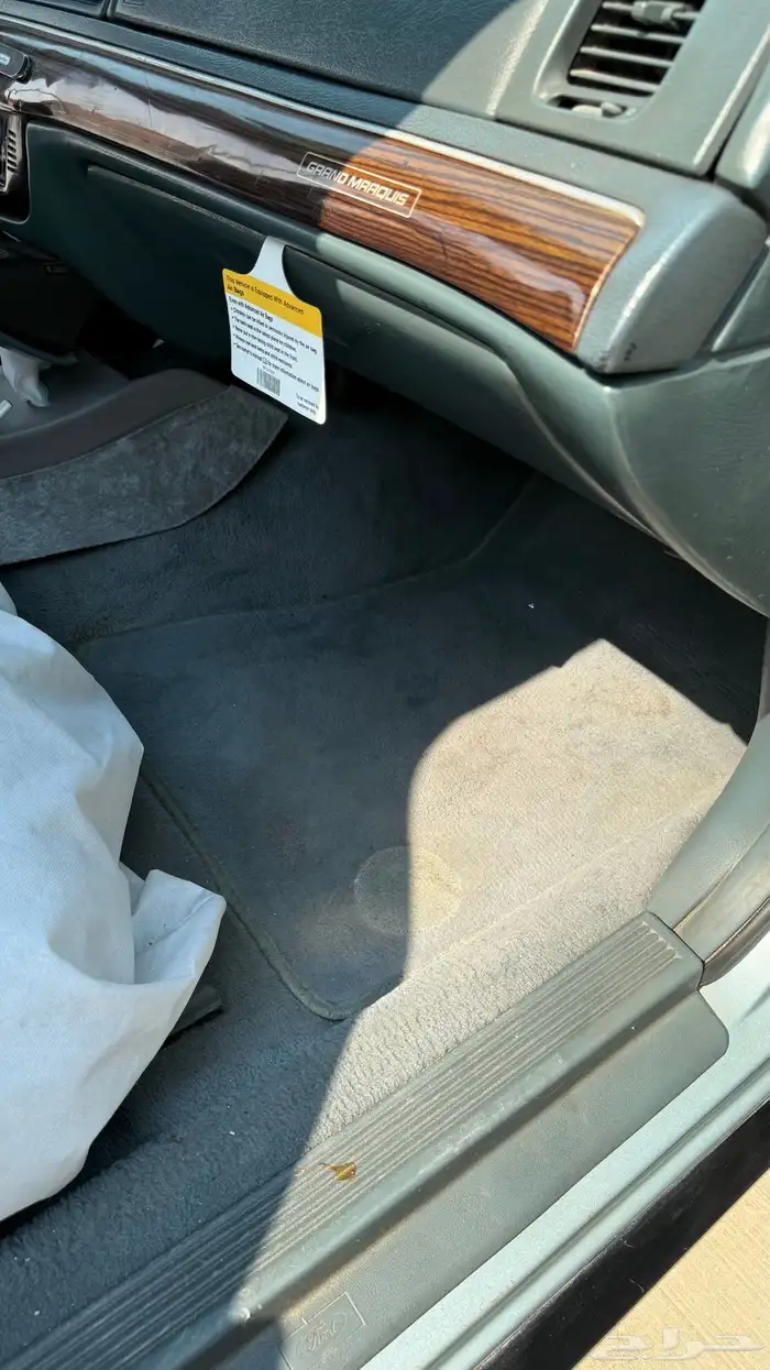 فورد ماركيز مالك ثاني   بلد 21