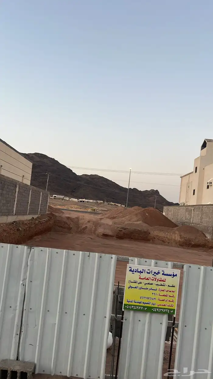 مكتب ديار التصميم للاستشارات الهندسية 11