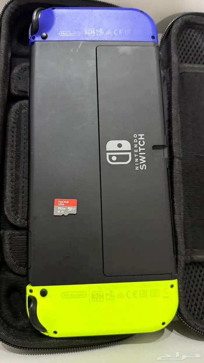 نينتندو اوليد نظيف جدا مهكر بحره 2