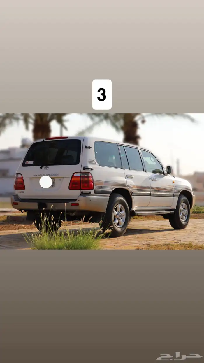للبيع لاندكروزر 2001 جكسار 1