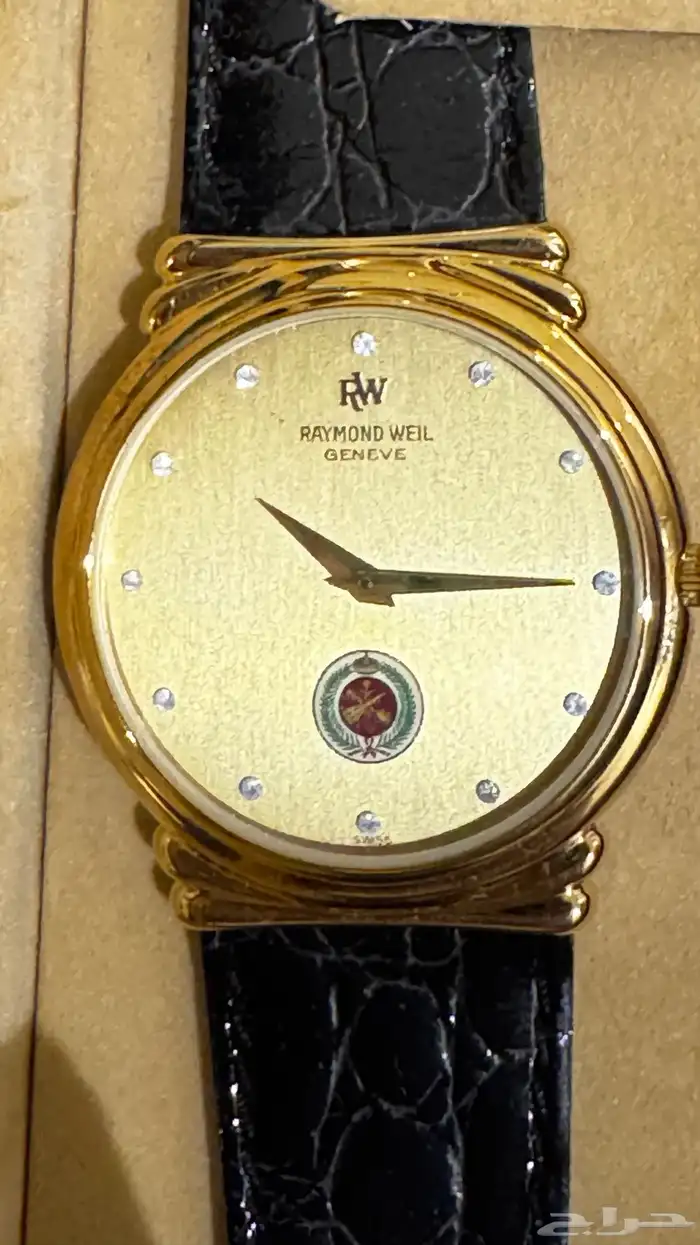 ساعه ريموند ويل بشعار القوات المسلحه 3