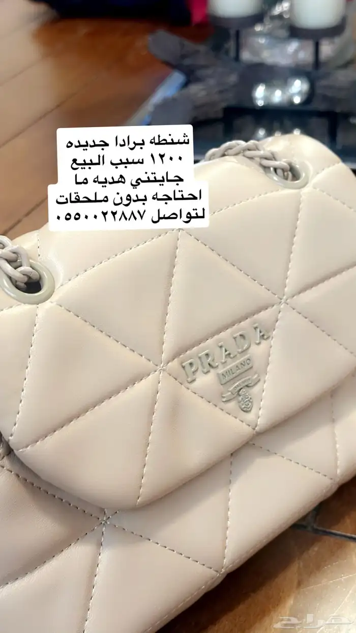 ماركات عالميه اصليه 0