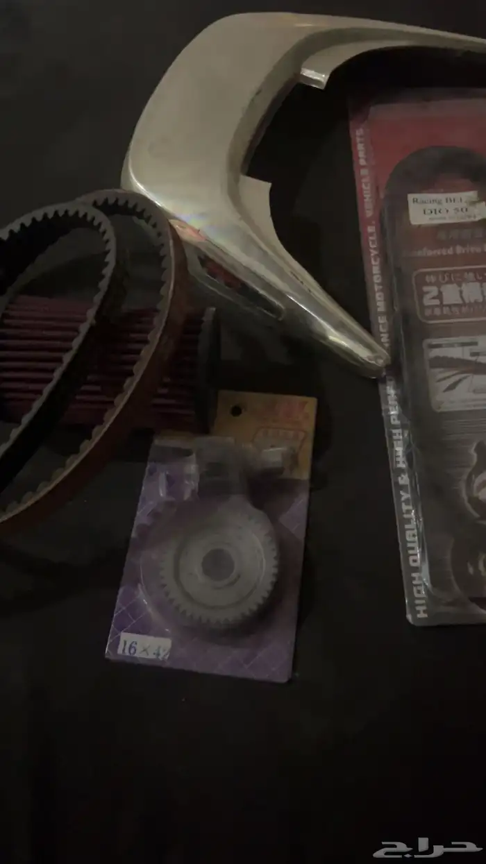 قطع غيار دباب امبرتا 0