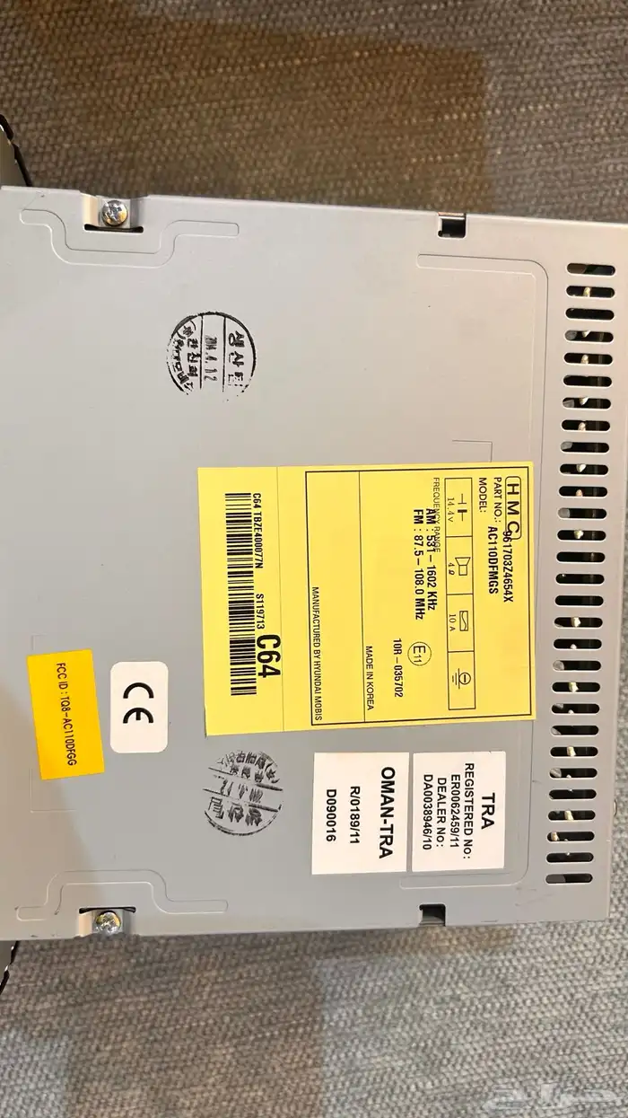 مسجل سياره شاشه led سياره هونداي 3