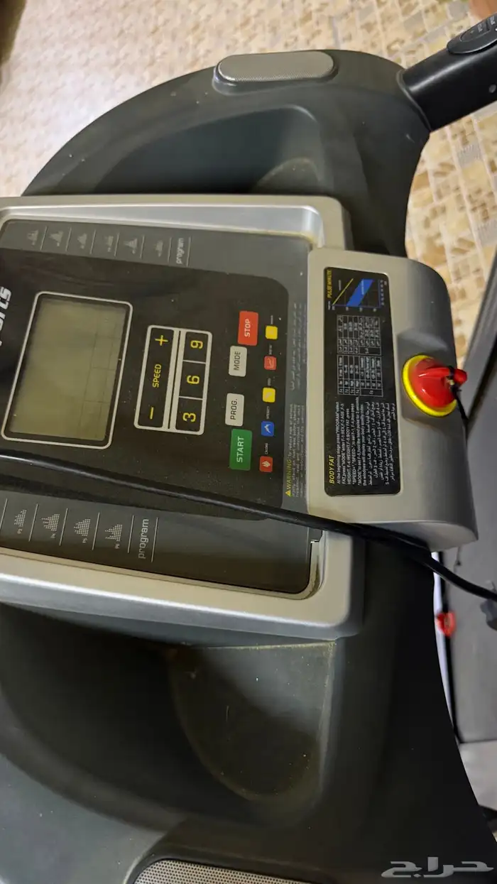 جهاز سير رياضي 4